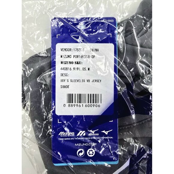 Mizuno Boys Standard Youth Sleeveless Athletic Youth Medium New - Picture 5 of 5